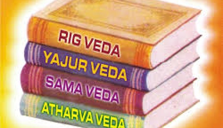 Mutiara Weda: CATUR WEDA – sumber Ajaran Hindu