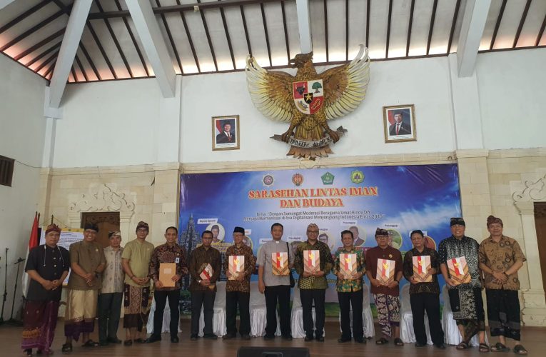 Sarasehan Lintas Iman Panitia Nyepi 2025: Menjaga Harmoni dalam Era Digitalisasi