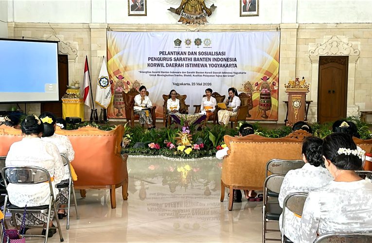 Perkuat Sinergitas dan Kearifan Lokal, Pengurus SBI Gelar Sosialisasi Pascapelantikan Korwil DIY